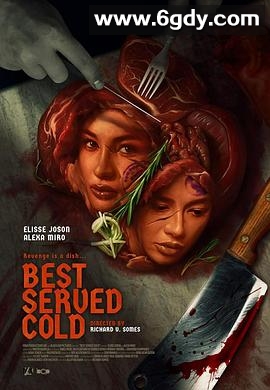 冷宴(2026)HD高清迅雷网盘磁力下载