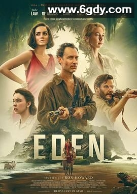 伊甸(2024)HD高清迅雷网盘磁力下载