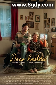 亲爱的伊梅尔达(2024)HD高清迅雷网盘磁力下载