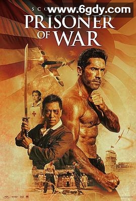 铁拳怒潮(2025)HD高清迅雷网盘磁力下载