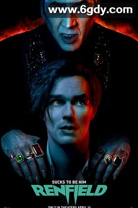 雷恩菲尔德(2023)HD高清迅雷网盘磁力下载