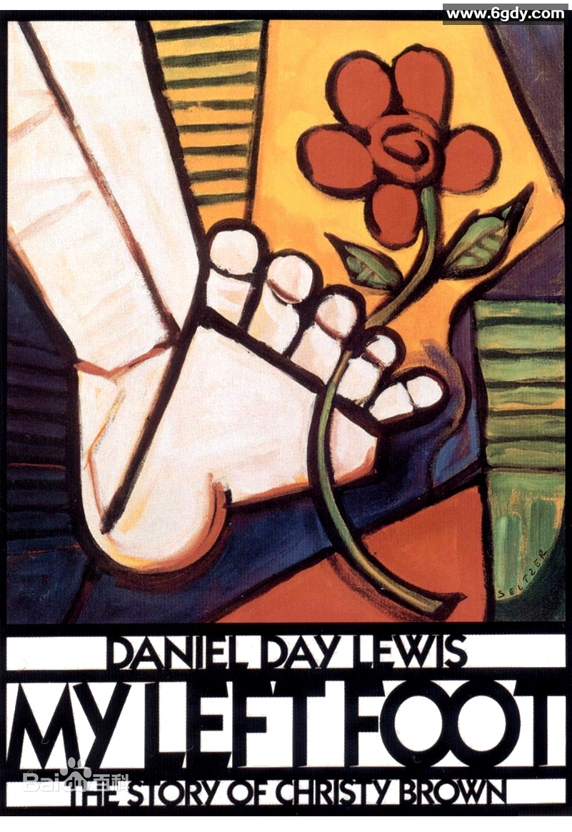 我的左脚(1989)HD高清迅雷网盘磁力下载