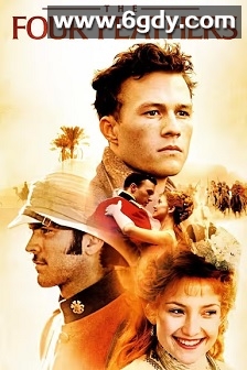 四根羽毛(2002)HD高清迅雷网盘磁力下载