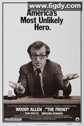 出头人(1976)HD高清迅雷网盘磁力下载