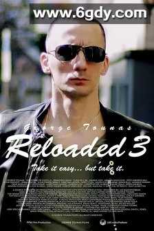 重装上阵3(2025)HD高清迅雷网盘磁力下载