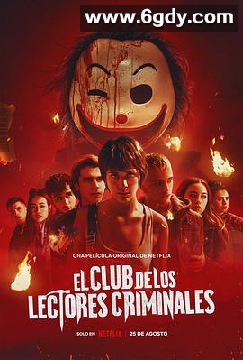 犯罪读者俱乐部(2023)HD高清迅雷网盘磁力下载