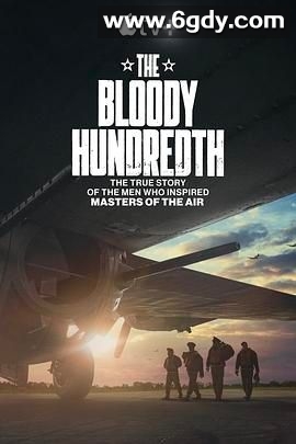 血腥一百(2024)HD高清迅雷网盘磁力下载