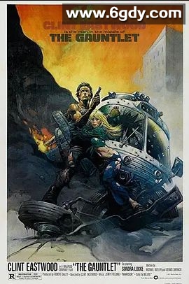 战书(1977)HD高清迅雷网盘磁力下载