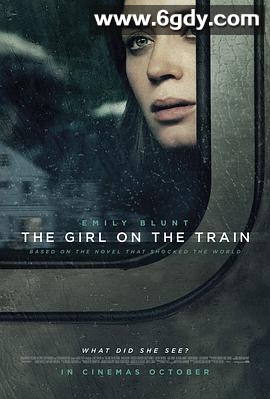 火车上的女孩(2016)HD高清迅雷网盘磁力下载