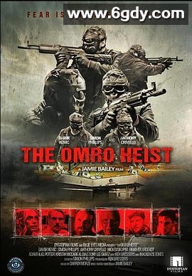 奥姆罗劫案(2025)HD高清迅雷网盘磁力下载