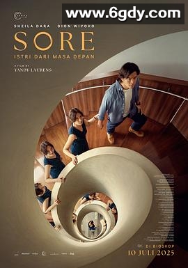 索蕾：来自未来的妻子(2025)HD高清迅雷网盘磁力下载