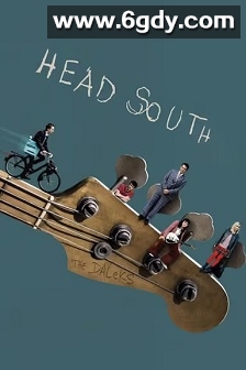 向南(2024)HD高清迅雷网盘磁力下载