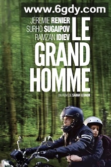 大好人(2014)HD高清迅雷网盘磁力下载