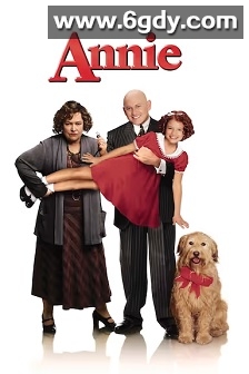 安妮(1999)HD高清迅雷网盘磁力下载