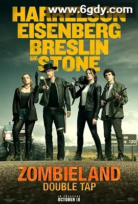 丧尸乐园2(2019)HD高清迅雷网盘磁力下载