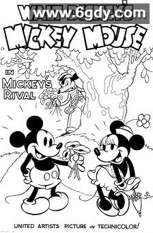 米奇遇上情敌(1936)HD高清迅雷网盘磁力下载