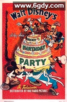 米奇的生日派对(1942)HD高清迅雷网盘磁力下载