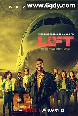 偷破天际线(2024)1080P高清迅雷网盘磁力下载