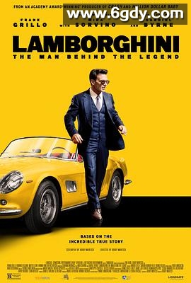 兰博基尼(2022)HD高清迅雷网盘磁力下载