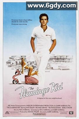 小生有料到(1984)HD高清迅雷网盘磁力下载