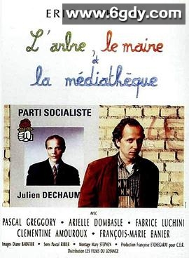 大树、市长和文化馆(1993)HD高清迅雷网盘磁力下载