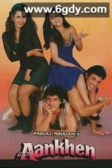 Aankhen(1993)HD高清迅雷网盘磁力下载