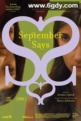 九月说(2024)HD高清迅雷网盘磁力下载