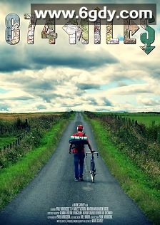 874 Miles(2015)HD高清迅雷网盘磁力下载