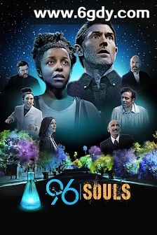 96个灵魂(2016)HD高清迅雷网盘磁力下载