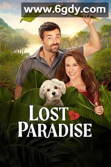 美梦成真(2026)HD高清迅雷网盘磁力下载