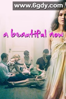 美好的现在(2016)HD高清迅雷网盘磁力下载