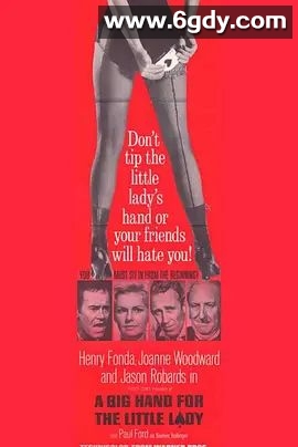 赌阵奇兵(1966)超清高清迅雷网盘磁力下载