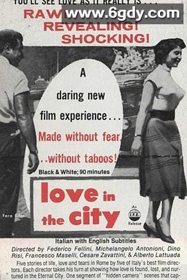 小巷之爱(1953)HD高清迅雷网盘磁力下载