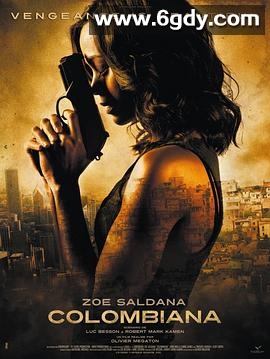 致命黑兰(2011)HD高清迅雷网盘磁力下载