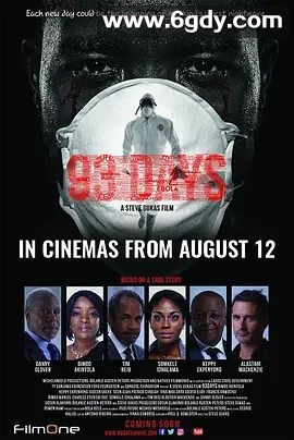 93天(2016)超清高清迅雷网盘磁力下载