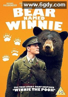 黑熊维尼(2004)超清高清迅雷网盘磁力下载