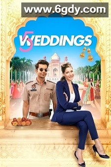 五个婚礼(2018)HD高清迅雷网盘磁力下载