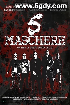 5 Maschere(2015)HD高清迅雷网盘磁力下载