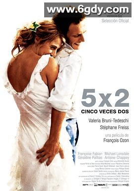 爱情赏味期(2004)HD高清迅雷网盘磁力下载