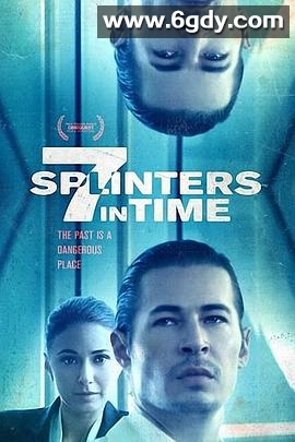 时间碎片(2013)超清高清迅雷网盘磁力下载