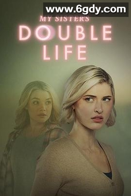 双生危局(2025)HD高清迅雷网盘磁力下载