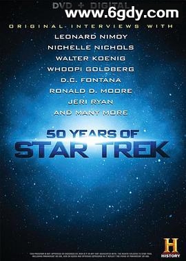 星际迷航的五十年(2016)超清高清迅雷网盘磁力下载