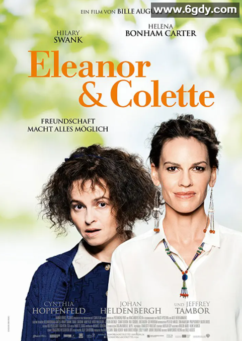 55步(2017)HD高清迅雷网盘磁力下载