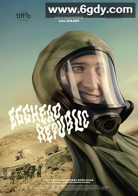 蛋头共和国(2025)HD高清迅雷网盘磁力下载