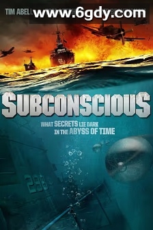 潜意识(2013)HD高清迅雷网盘磁力下载