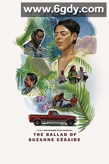 苏珊娜·塞泽尔的歌谣(2024)HD高清迅雷网盘磁力下载