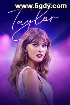 泰勒(2026)HD高清迅雷网盘磁力下载