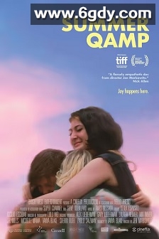 夏令营(2023)HD高清迅雷网盘磁力下载