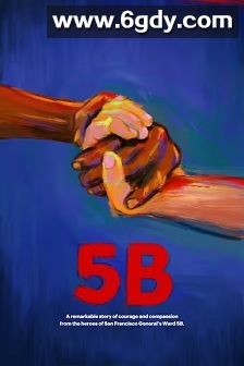 5B(2018)HD高清迅雷网盘磁力下载