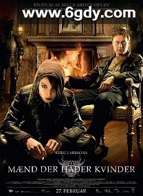 龙纹身的女孩(2009)HD高清迅雷网盘磁力下载